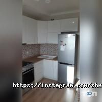 Schmer Астана фото