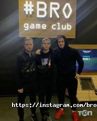 Bro Дніпро фото