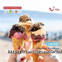 Інтурист-Харків Харків фото