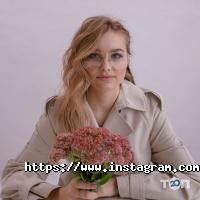 Place by Fusion Одеса фото