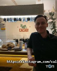 Call me Cacao! Київ фото