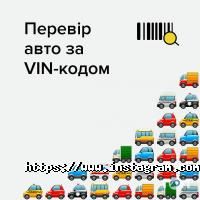 Регіональний сервісний центр МВС відгуки фото