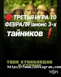 NeONDemon, бар-кальянна фото