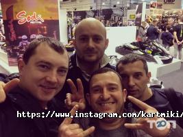 Федерация картингу отзывы фото