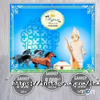 IsmaPRINT отзывы фото