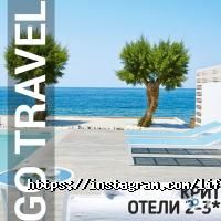 Life Travel відгуки фото