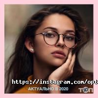 Оптика NS Астана фото