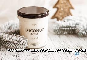 Пекар-Кондитер відгуки фото