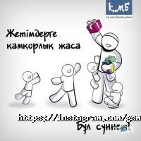 Магазини та ремонт мобільних телефонів Gsm repair service фото