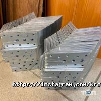 Покрівля Люкс фото