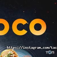 Taco Loco Харків фото
