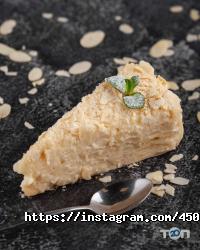 450 Харьков фото