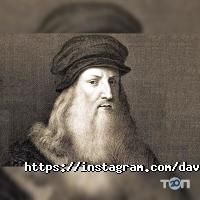 Da Vinci, стоматологическая клиника фото