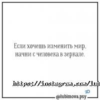 відгуки про Щастя фото