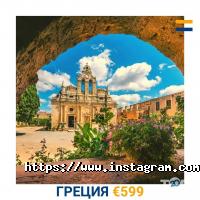 відгуки про Estrella фото