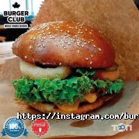 Burger-club Харьков фото