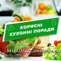 Супермаркети, продуктові магазини Делві фото