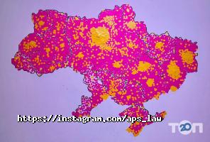 Альянс Правових Сил відгуки фото