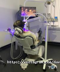отзывы о Da Vinci Dental фото