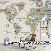 Стерео Студія Дніпро фото