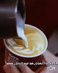 Rocket Espresso Львів фото