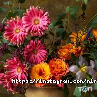 Miracle, киоск по продаже цветов фото