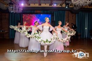 LR Production отзывы фото