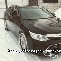 отзывы о Kazautorent фото