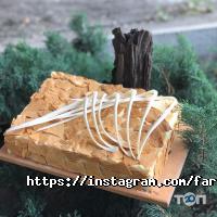 Фартух відгуки фото