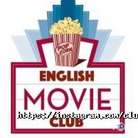отзывы о Семейный клуб фото