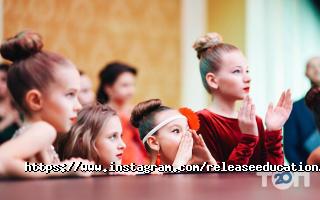 відгуки про Release Dance Complex фото