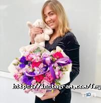 Фея Флора, квітковий магазин з доставкою фото