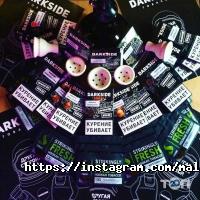 Malinki speak easy відгуки фото