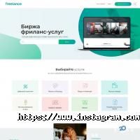 Promodex Харків фото