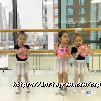 Школы танцев Coppelia Ballet фото