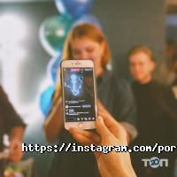 Port Wine Bar Харків фото