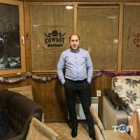 відгуки про Cowboy фото