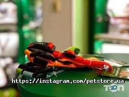 PetStore Харків фото