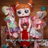 GorodProshow, івент агентство фото