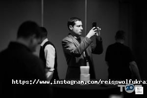 відгуки про Райссвольф україна фото