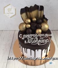 Gaukhar cakes отзывы фото