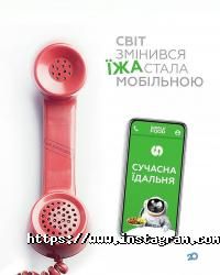 отзывы о Simple Food Delivery фото