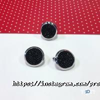 Proba Дніпро фото