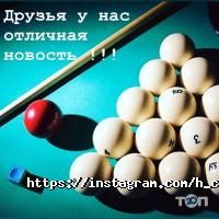 H-club отзывы фото
