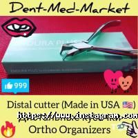 Dent-Med-Market Одеса фото