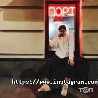 отзывы о Port фото