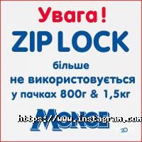 Дистрибьюторская фирма отзывы фото