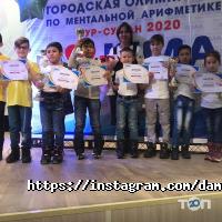 Курсы иностранных языков DAMU фото