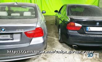 Garage Racer, станція технічного обслуговування фото