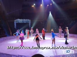 Екатерина Бахтиярова Запорожье фото
